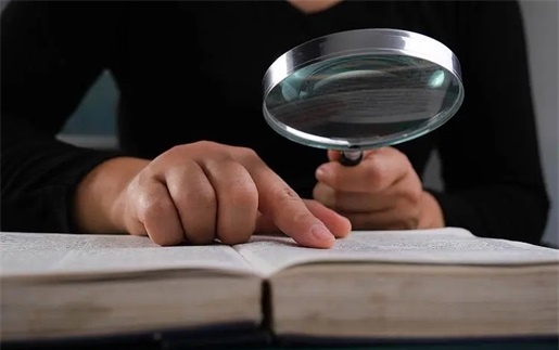 芜湖网贷延期还款的秘密武器：大数据债务追踪助力资产保全