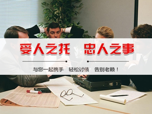 芜湖破产债权申报全攻略：老司机教你如何挽回最大损失