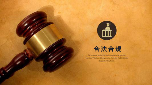 芜湖数字化债权管理的正确打开方式：从应收账款到资产保全的实战指南