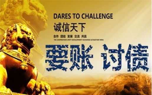 芜湖租金催收方案：老司机教你如何高效收回逾期房租