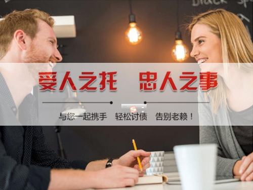 芜湖数字化债权管理：如何用科技手段守护你的每一分资产