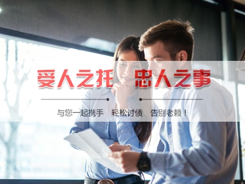 芜湖线上债务公证：收债公司如何用科技守护你的每一笔欠款